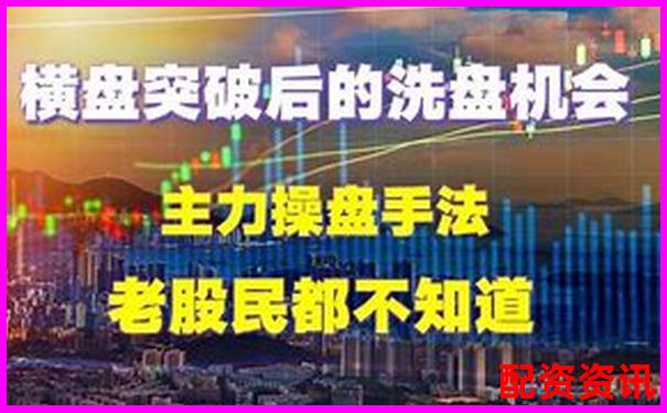匯金操盤橫向對比評測從用戶界面到算法策略的詳細分析-香港股票杠桿是多少
