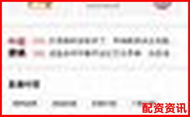 揭秘牛股王智能配資系統(tǒng)三大核心功能實(shí)測與用戶真實(shí)反饋-場外配資平臺跑路了