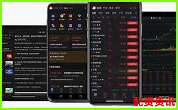 富途操盤深度評測全方位解析這款智能投資工具的實際表現-能掙錢的平臺 正規的