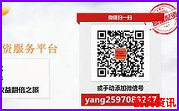 股票配資門戶平臺官網查詢及實用操作技巧指南-十大股票配資網站排行榜