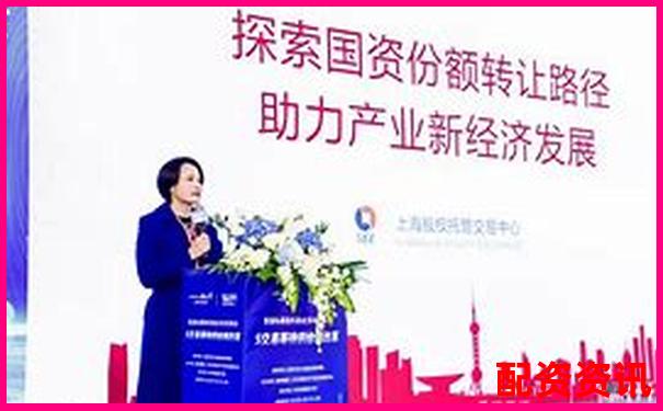 上海股票配資案件最新進展查詢APP下載及在線入口攻略-在線實盤配資炒股平臺開戶