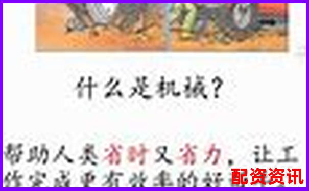 股票杠桿十倍操作策略詳解及風(fēng)險(xiǎn)控制要點(diǎn)-股票可以杠桿放大100倍可以嗎?