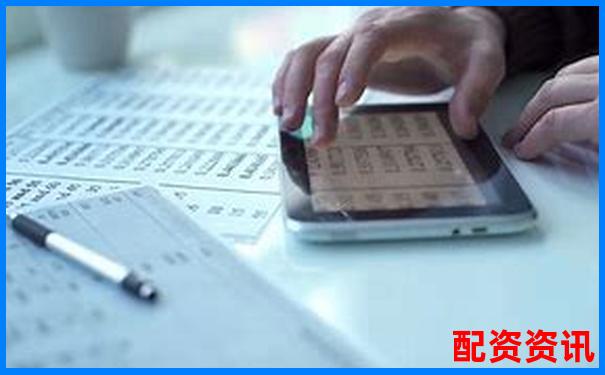 股票帶杠桿需要多少資金 3大技巧助你高效配置-十大配資平臺排名最新