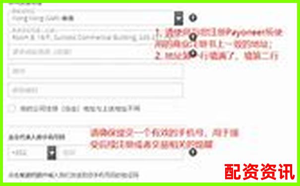名鼎配資APP注冊全流程詳解輕松完成開戶操作-茅臺從14年股價到20年股價漲多少倍
