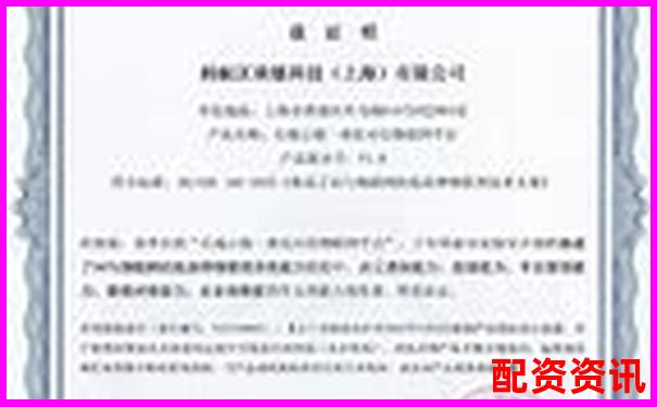 專業視角下的融牛網綜合評測五大核心功能詳細對比分析-手機股票配資app光控資本.如何注冊公司