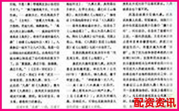 九鼎配資平臺如何快速登陸 這份攻略帶你輕松找到入口-股票怎么樣加杠桿最快