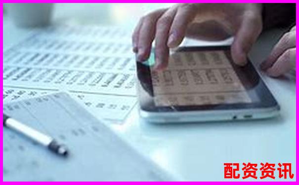 十倍杠桿炒股手續(xù)費詳解及成本計算方法-股票八倍杠桿是什么意思啊