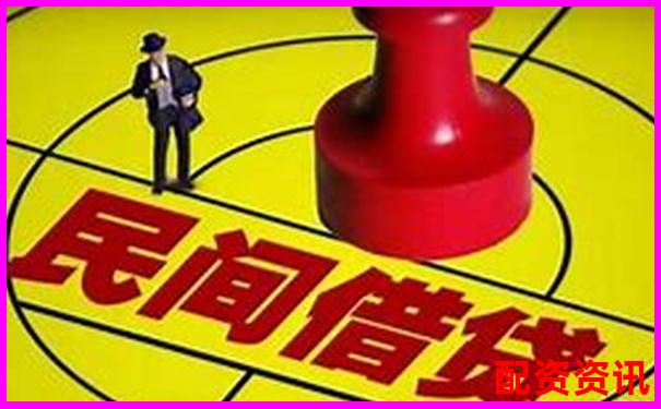 虛擬配資平臺虧損后能否申請賠償維權指南-btc一百倍杠桿贏了能賺多少