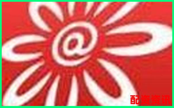 股市風(fēng)向標(biāo)專業(yè)配資平臺助您把握投資良機-股票配資系統(tǒng)有哪些
