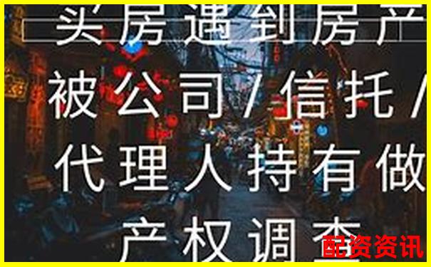 鑫配資真實(shí)使用體驗(yàn)大揭秘從注冊(cè)到交易的完整流程分析-益升網(wǎng)配資是真實(shí)的嗎