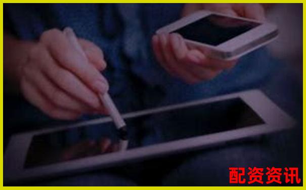 揚帆配資平臺怎么樣可靠嗎 新手必看操作攻略技巧-炒股怎么加杠桿操作