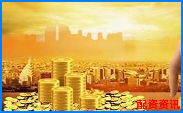 炒股十倍杠桿全解析 30秒看懂高風(fēng)險投資技巧-股票交易那個平臺好