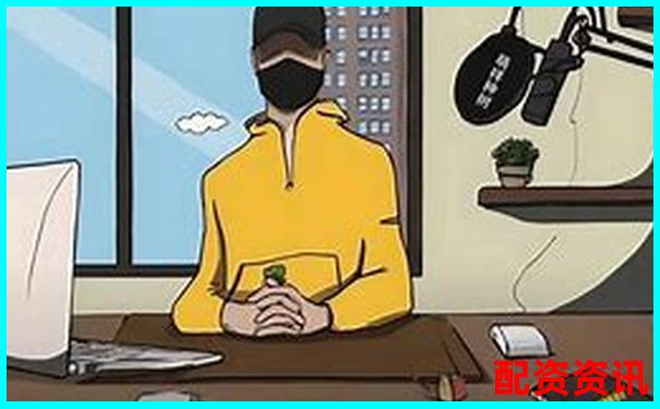 杠桿配資app贈送體驗金活動真實性大揭秘-期權杠桿是多少倍收益