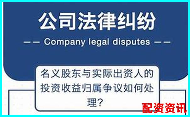 股票配資違法涉及哪些法律法規解析-期貨黃金杠桿是多少倍的啊