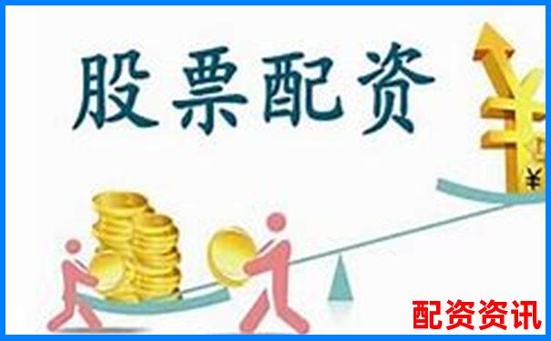 最安全可靠股票配資平臺首選專業(yè)風(fēng)控保障資金無憂