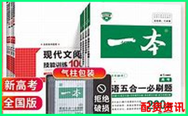 全面剖析牛操盤寶三大核心功能與真實用戶使用反饋-合法的配資炒股平臺是什么