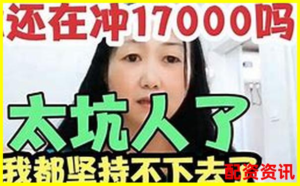 100元配資送7800實盤資金 這樣的機會你抓住了嗎-經營杠桿系數和財務杠桿系數
