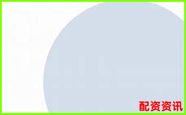 2025年眉山股票配資公司實力排行榜最新發(fā)布-線上股票配資有哪些