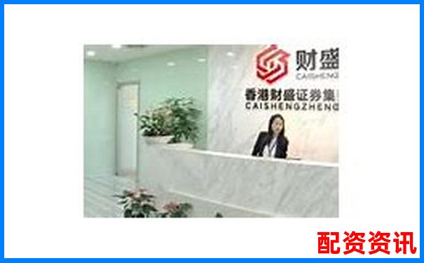 杠桿配資app贈送體驗金活動真實性大揭秘-股票配資平臺官網平臺網址