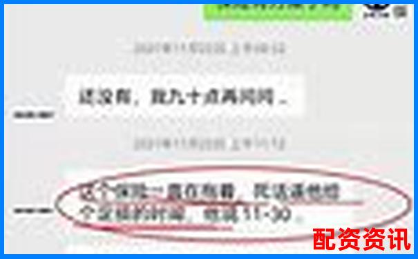虛擬配資平臺虧損后能否申請賠償維權指南-期貨100倍杠桿是什么意思啊