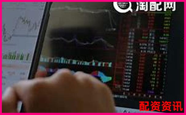 配資平臺提現(xiàn)不了怎么辦 杠桿資金追回攻略必看-1倍杠桿和2倍杠桿的區(qū)別