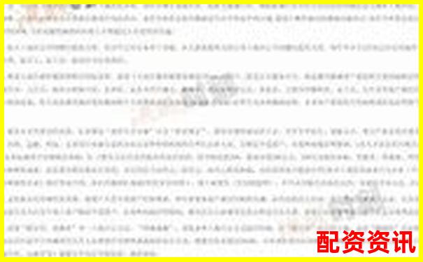 南昌股市配資新政公告最新動(dòng)態(tài)與杠桿交易風(fēng)向