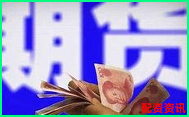 股票配資平臺是否合法如何辨別資金安全風險-股票杠桿是幾倍收益怎么算