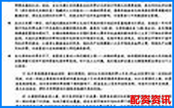 股票杠桿十倍操作策略詳解及風(fēng)險(xiǎn)控制要點(diǎn)-十大炒股杠桿平臺(tái)排名