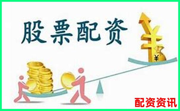 股票配資平臺安全性揭秘如何辨別可靠配資渠道