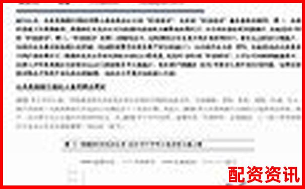 牛股策略三年回測報告揭示高勝率交易系統(tǒng)的核心參數(shù)-股票100倍杠桿是什么意思啊
