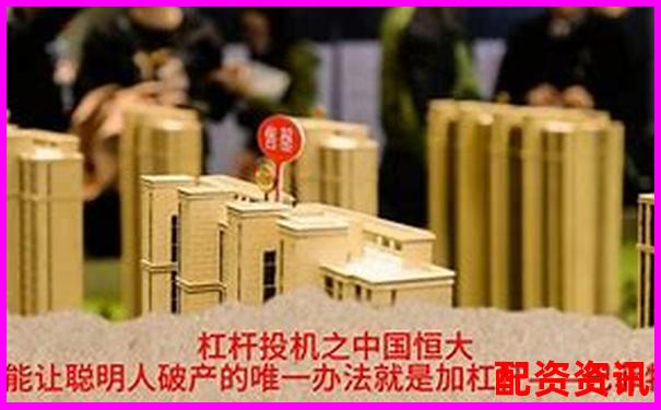 杠桿配資app贈送體驗(yàn)金活動真實(shí)性大揭秘