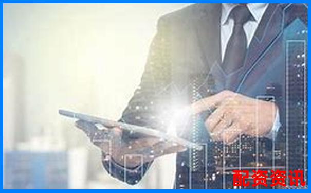 鄭州專業股票配資網 安全可靠杠桿投資首選平臺-股票怎么才能加杠桿
