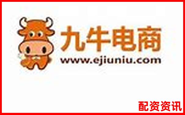 深度評測九牛操盤系統從界面到實戰的全面使用體驗報告