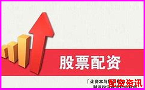 專業配資在線咨詢官網 實時解答您的投資疑問-50倍杠桿跌多少爆倉比特幣