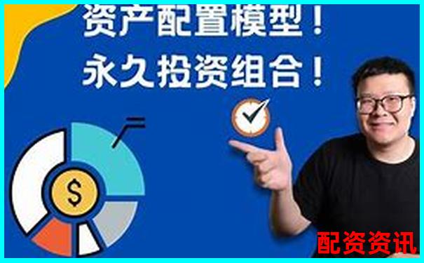 實盤配資公司網(wǎng)址推薦及5大實用操作技巧分享-股價暴漲超兩倍說明什么