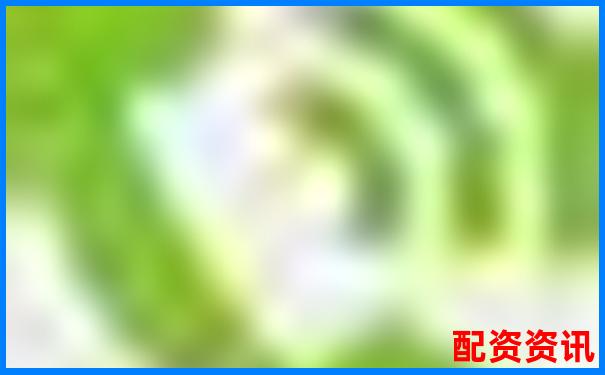 如何快速找到靠譜的中國配資平臺官網入口-正規qi配資平臺網