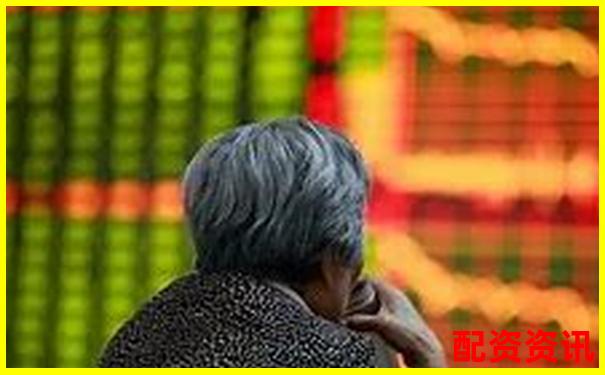 2025年股票配資平臺推薦與選擇指南-場外股票配資什么意思