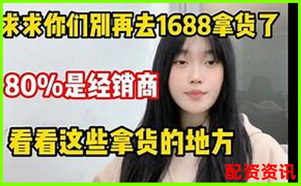 深度評測牛仔配資平臺實戰體驗從開戶到盈利全流程解析-兩倍杠桿下跌多少爆倉股票