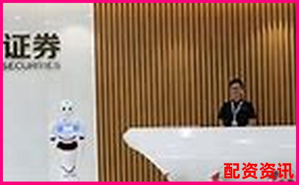 2025年最靠譜的十大配資平臺良心推薦解析-黃金期貨多少倍杠桿最高