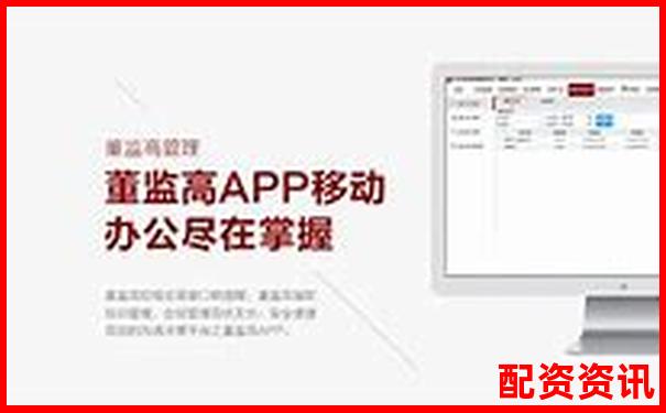 掌牛網(wǎng)橫向對比評測從注冊流程到交易安全全維度剖析-合約杠桿倍數(shù)什么意思