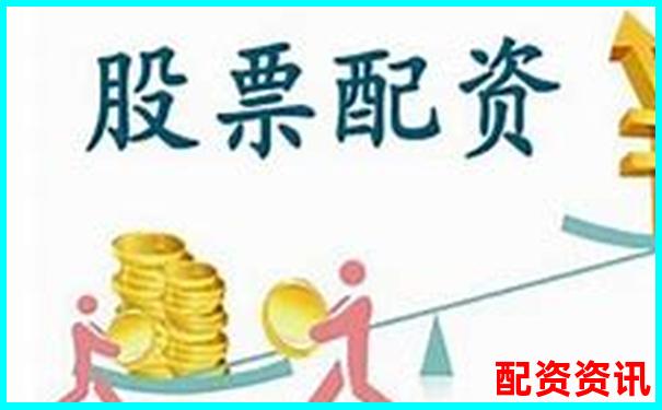 廣州正規(guī)股票配資平臺官網(wǎng)下載安全便捷服務(wù)-哪吒股票漲了多少倍