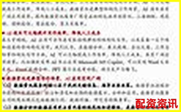 新手必看牛操盤智能選股系統(tǒng)與人工策略對比評測分析-btc一百倍杠桿贏了能賺多少