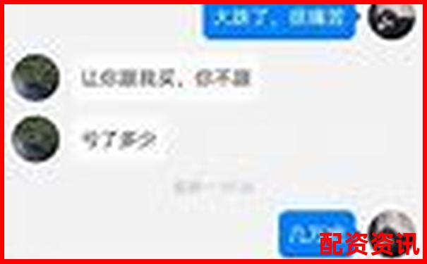 正規配資門戶官網網址如何辨別真假可靠平臺