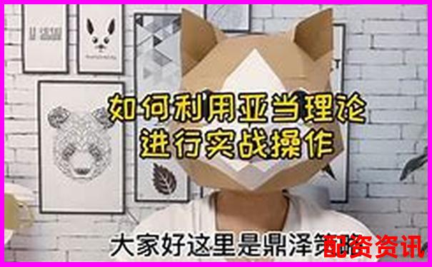 杭州股票配資公司排名前十及實戰配資攻略技巧-100倍配資t+0