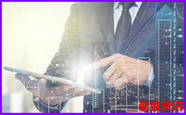 2025年配資平臺股票市場動態與投資趨勢分析-焦煤期貨杠桿是多少倍的啊圖片大全及價格表