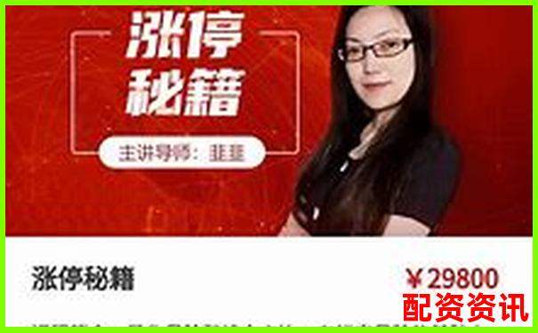 橫比三款炒股軟件發現股牛網這些隱藏功能竟如此實用-正規股票配資公司光控.資本怎樣開戶