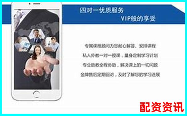 配資平臺官網 配資真的安全可靠嗎如何選擇優質服務-未來可能翻倍的股票