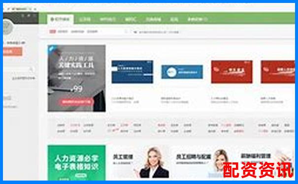 好的配資平臺有哪些2025官方APP下載在線注冊入口-炒股上杠桿什么意思