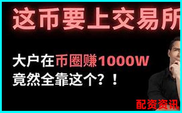 100萬十倍杠桿究竟能賺多少 財富神話還是風(fēng)險深淵-杠桿倍數(shù)和杠桿比率