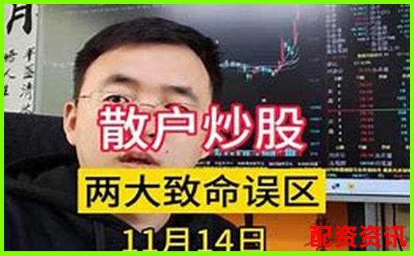 股票幫幫與其他炒股軟件橫向?qū)Ρ日l(shuí)才是散戶的最佳選擇-股票回購(gòu) 財(cái)務(wù)杠桿怎么算